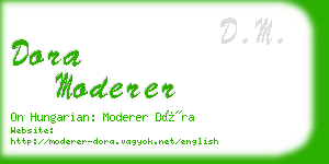 dora moderer business card